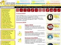 ��������-������� �����28. �����������, ����� � ���������� OSRAM. �������� �� ������, ���������� ������� � ������